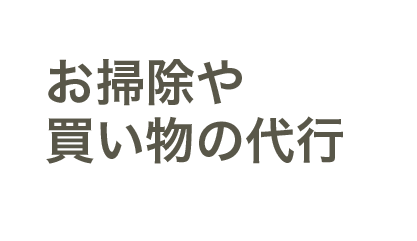 しろたか