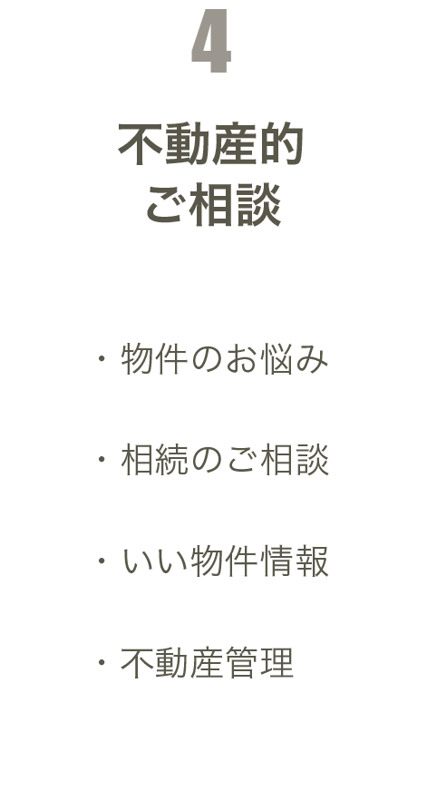 しろたか