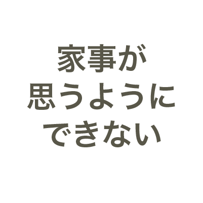 しろたか