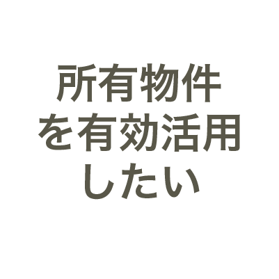 しろたか