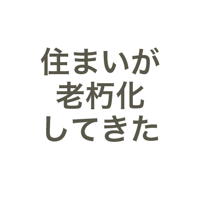 しろたか